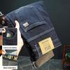 2024 Men's Slim Fit Embroidered Stretch Cotton Jeans for Spring & Autumn
