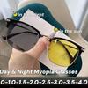 Day and Night Photochromic Myopia Glasses Half Frame Night Vision Goggles UV Protection and High Beam Protection for Men Driving