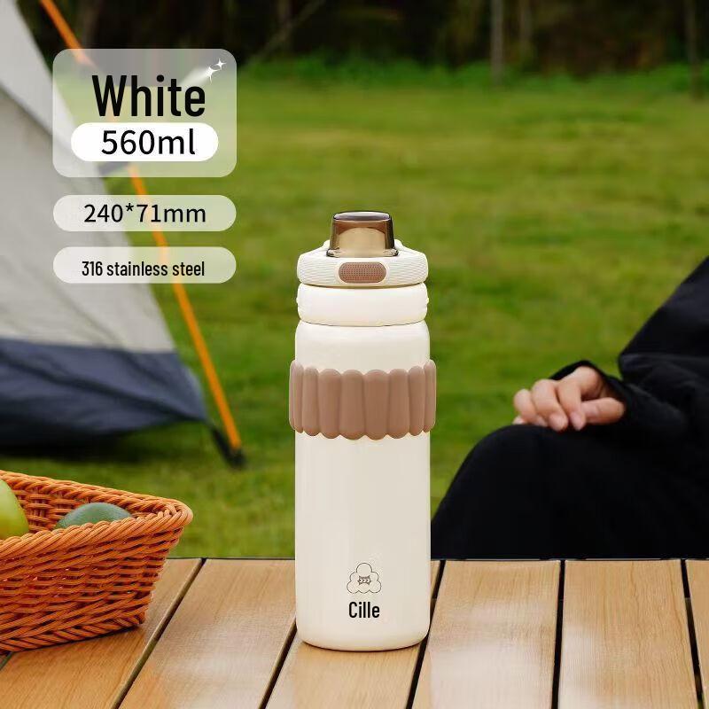 Xile Time Insulated Travel Mug