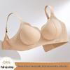 Seamless Jelly Glue Soft Support Lift Bra - No Underwire, Lightweight, Side Support, Fixed Cup for Women