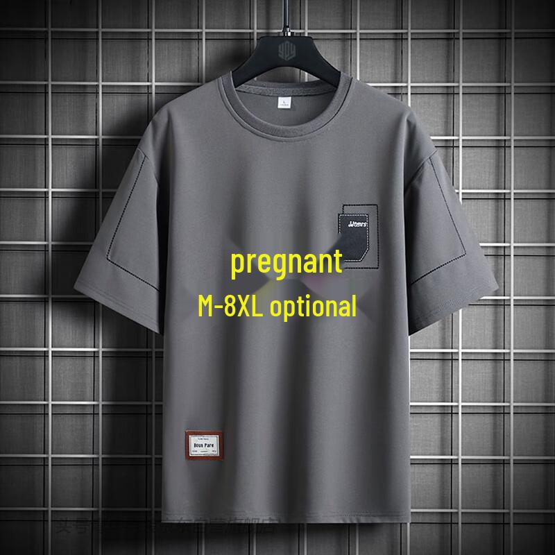 Men s Plus Size Ice Silk Short Sleeve T-Shirt 2XL