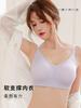 Jelly Black Technology Underwear Women's Big Breasts Show Small Traceless Upper Support Soft Support Gathering Anti-sagging No Steel Ring Bra