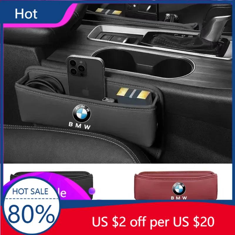2025 Auto Seat Gap Storage Box Car Seat Organizer Holder for BMW F10 F11 F20 F30 X3 X4 X5 X6 X7 E46 E36 E39 E60 E53 E87 E90