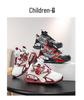 Boys' Trendy Rotating Buckle Basketball and Running Shoes - Autumn/Winter Collection