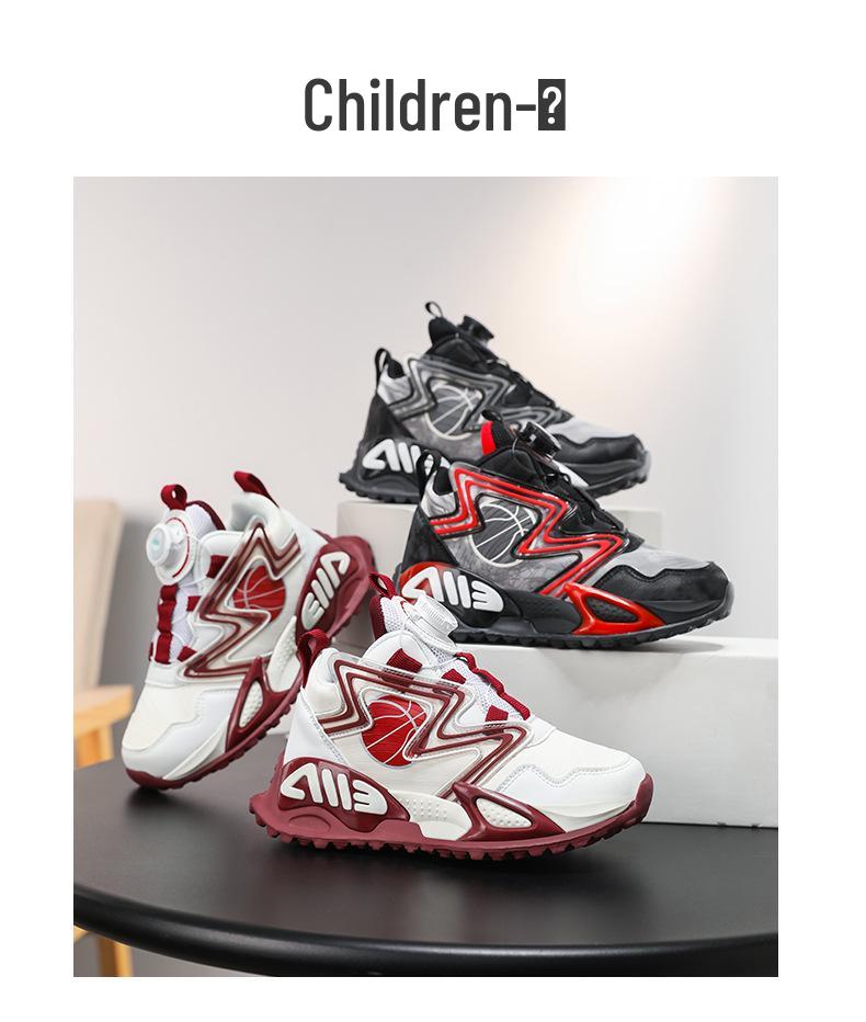 Boys' Trendy Rotating Buckle Basketball and Running Shoes - Autumn/Winter Collection