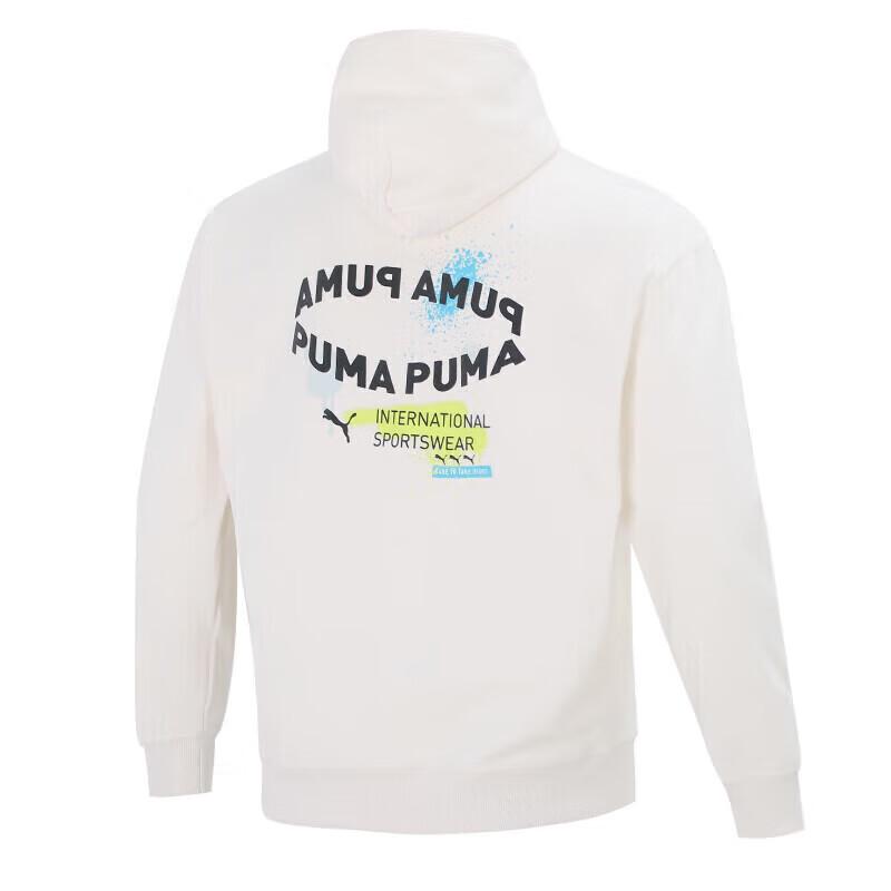 Puma Men's Hoodie