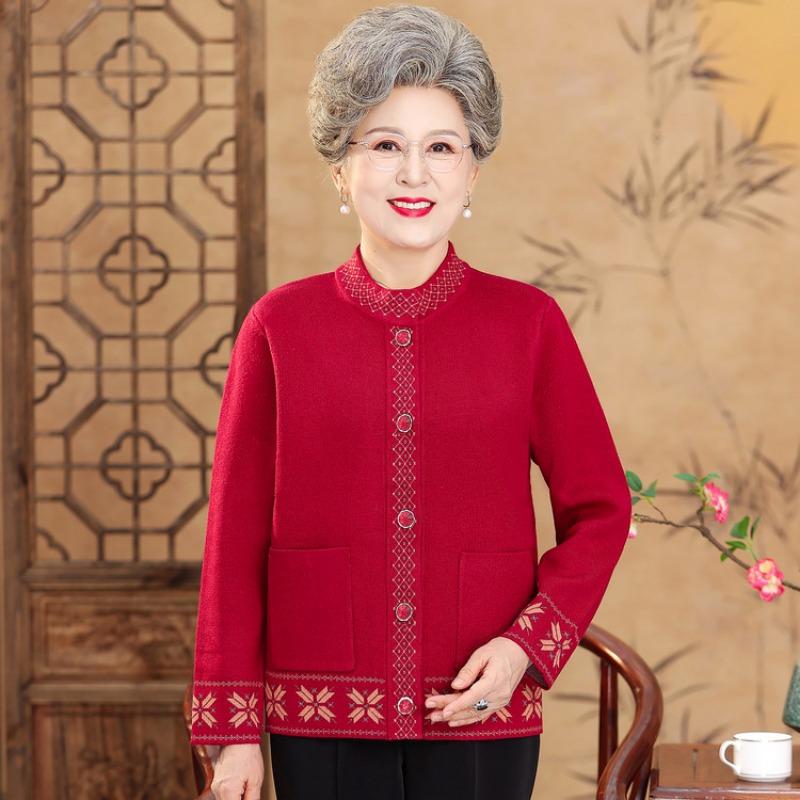 Middle-aged Mother Autumn and Winter New Cardigan Sweater Set Elderly Clothes Grandma Autumn Knitted Sweater Jacket Women