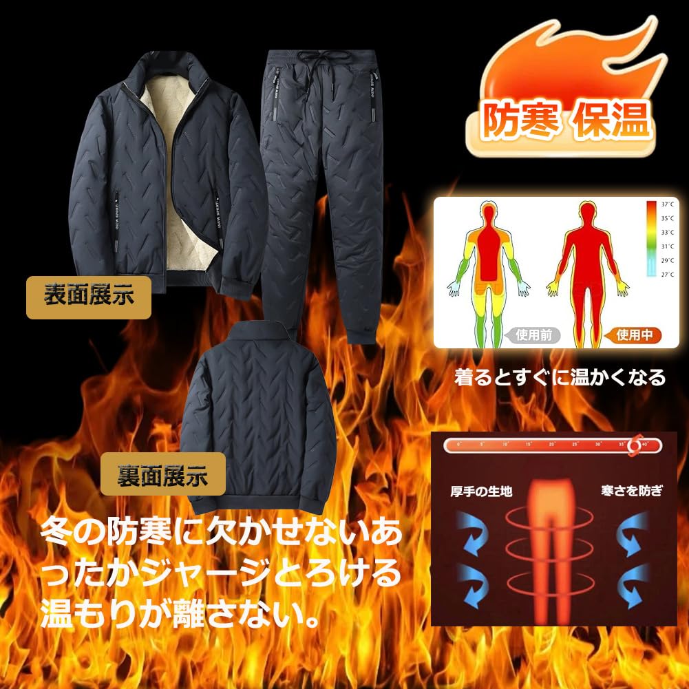 BREAORTION Thick Wetsuit Solid Warm Shirt and Plus Long Winter Men's Fleece-Lined Set, Color, Outerwear, Pants, Casual, Sizes, Sleeve, Loungewear,