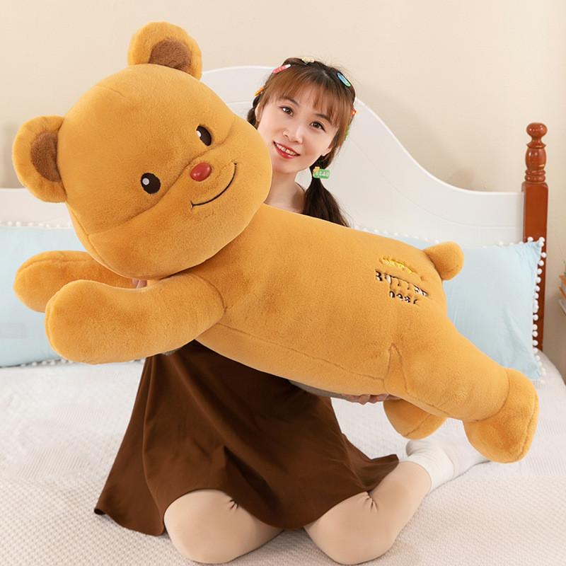 Butter Bear Cute Plush Doll With Short Hair For Collectors And Gift Giving