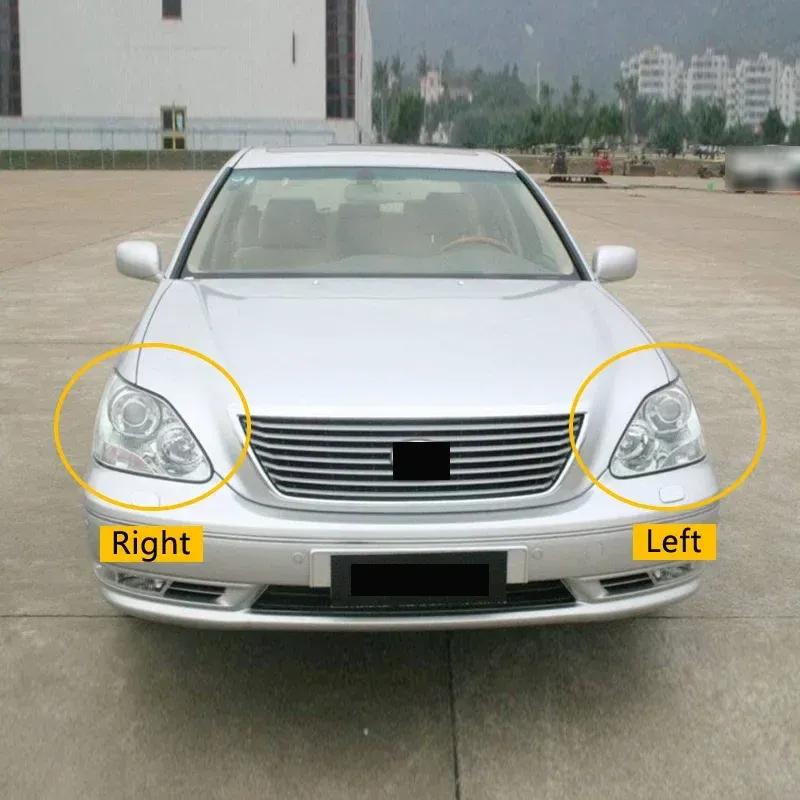 For Lexus LS LS430 2004 2005 2006 Car Headlight Cover Headlamp Lamp Shell Transparent Lampshade Replace Original Plexiglass Lens