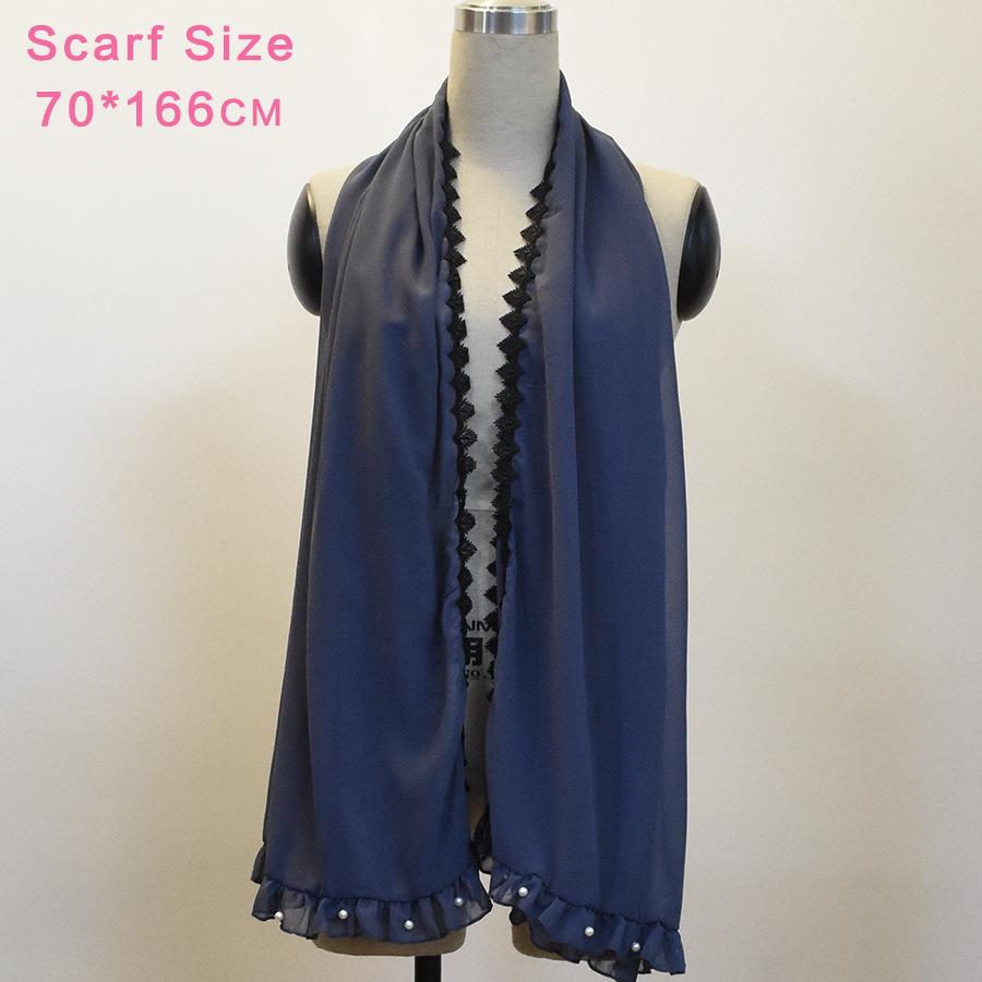 Women s Trendy Lace Patchwork Beaded Tie-Up Long Sleeve Cardigan Robe One Size