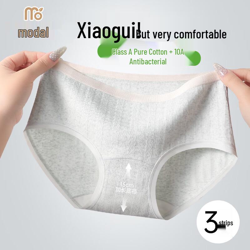 Women s Modal Cotton Antibacterial Mid-Waist Briefs L