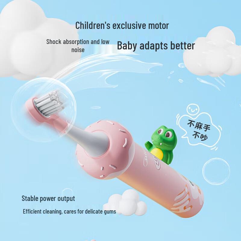 

Midea Kids Sonic Electric Toothbrush