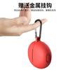 Suitable for Huawei Freebuds6 silicone earphone cover, anti-drop and non-slip protective cover, compact and portable mini all-inclusive.