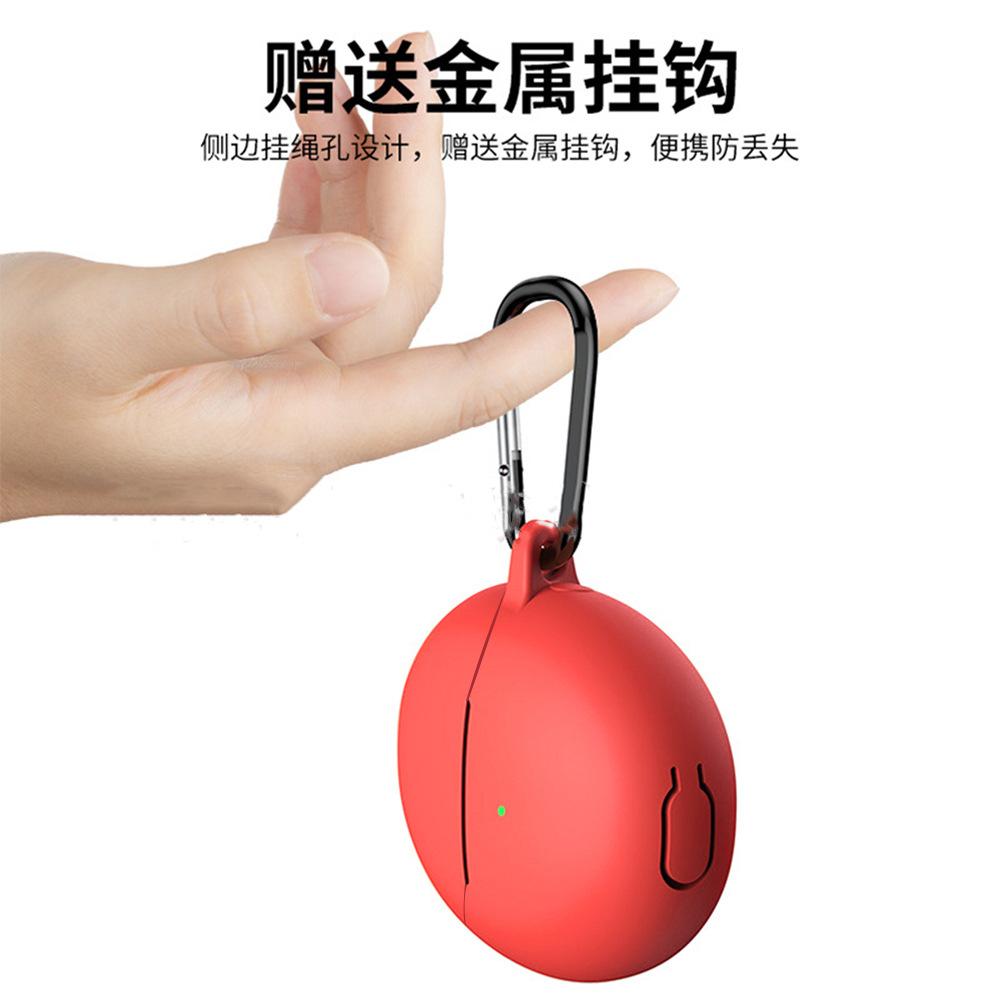 Suitable for Huawei Freebuds6 silicone earphone cover, anti-drop and non-slip protective cover, compact and portable mini all-inclusive.