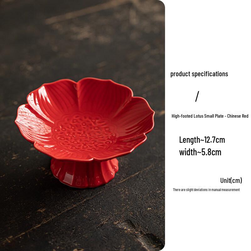 

Zen Lotus Ceramic High-Foot Snack Plate