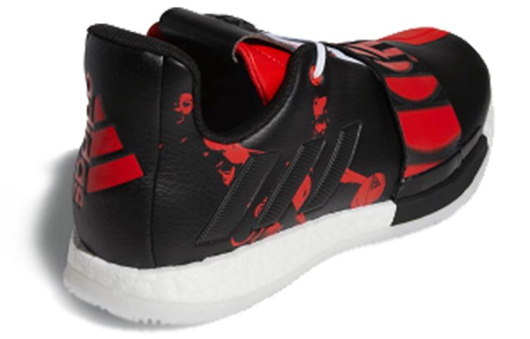 Adidas Harden Volume 3 Geek Up 'Black Red' G54771