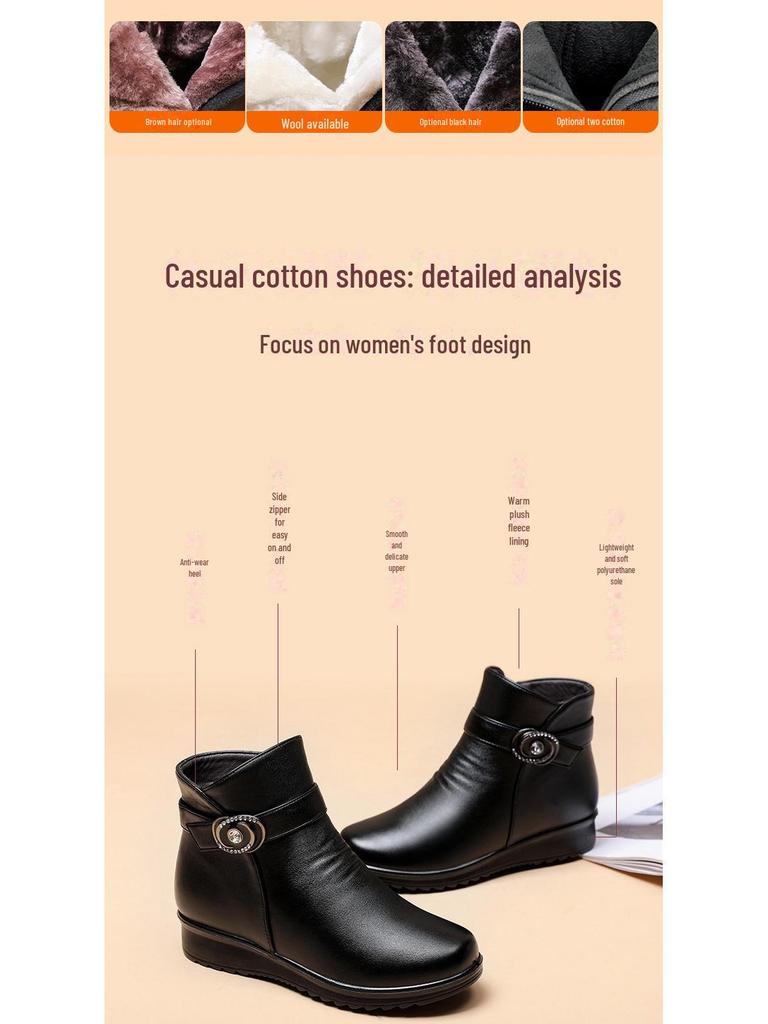 Γυναικείες Βελούδινες Μπότες Μικρού Μήκους από Βαμβάκι με Αντιολισθητική Σόλα για Μεσήλικες και Ηλικιωμένες - Ζεστά Χειμερινά Δερμάτινα Παπούτσια για Μαμάδες και Γιαγιάδες