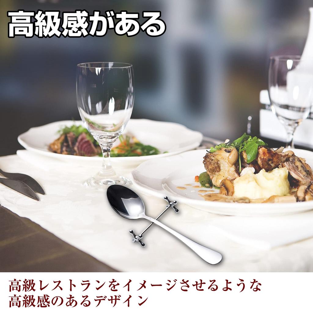 by a food Cutlery chopstick table set [Supervised coordinator] rest, rest, spoon, fork, 8-piece