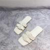 Flat-bottomed Cool Slippers Women's Summer Outer Wear Fashionable Daily Versatile 2025 New Fairy Style Soft Bottom White One-word Drag