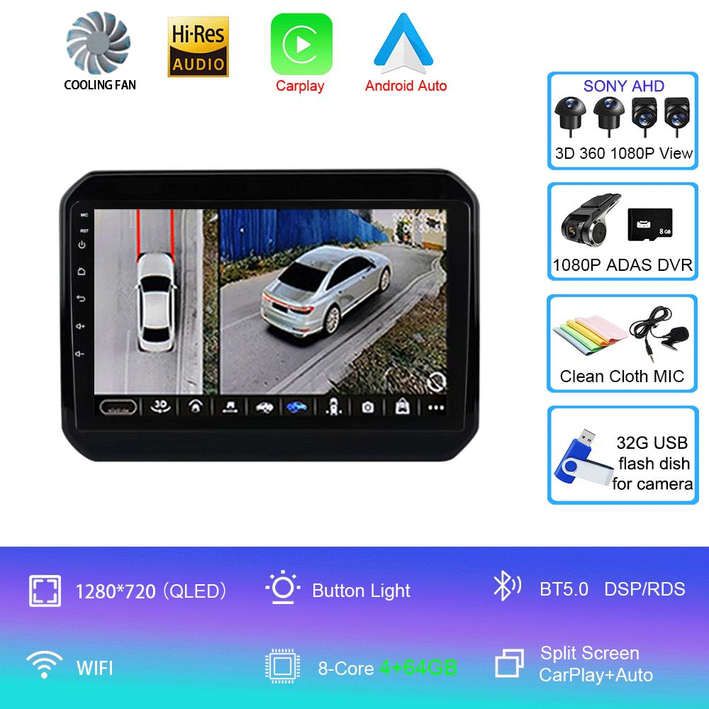 Cooling Fan Android 14 For Suzuki Ignis 2016 - 2020 GPS Screen Support Raer Camera Carplay BT Car Multimedia Radio Video Player