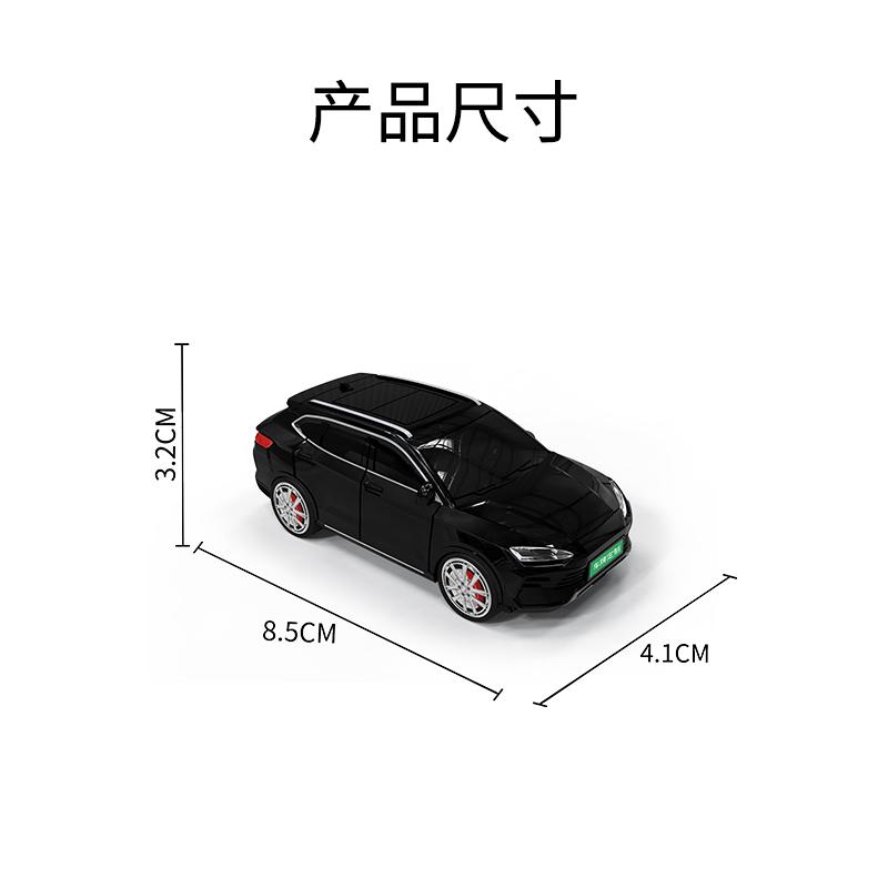 For BYD Song Plus Car Model Key Case Styling for Seal Dolphin Qin Han Tang U DM-i ATTO03 Car Key Case Cover Keychain Accessories