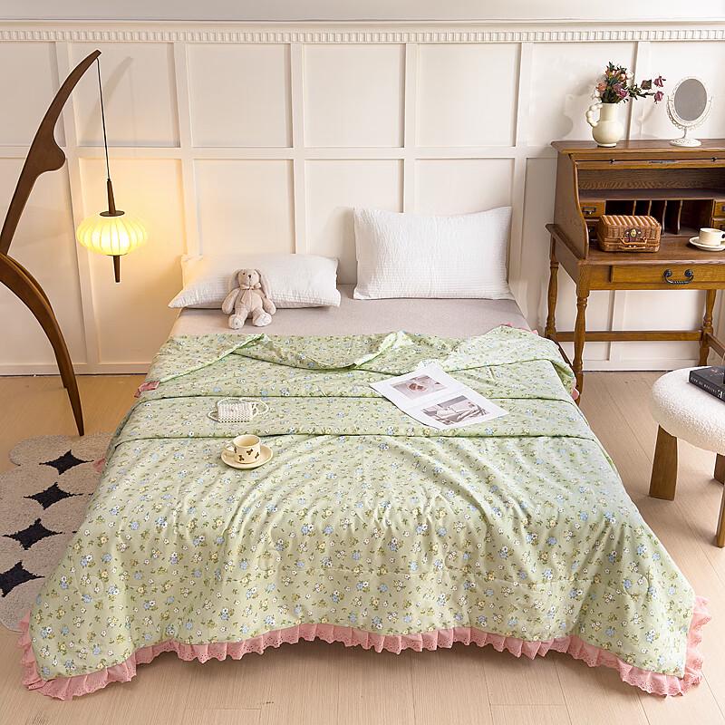 

Aosmeng Princess Style All-Season Washed Cotton Quilt
