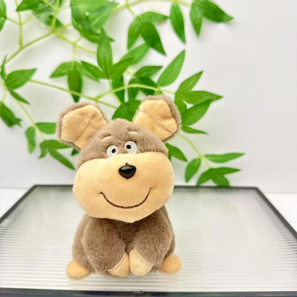 Cute Cartoon Bee Dog Plush Toy With Pp Cotton Filling For Kids And Collectors