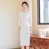 Women's Chic Summer Professional Suit Skirt Set