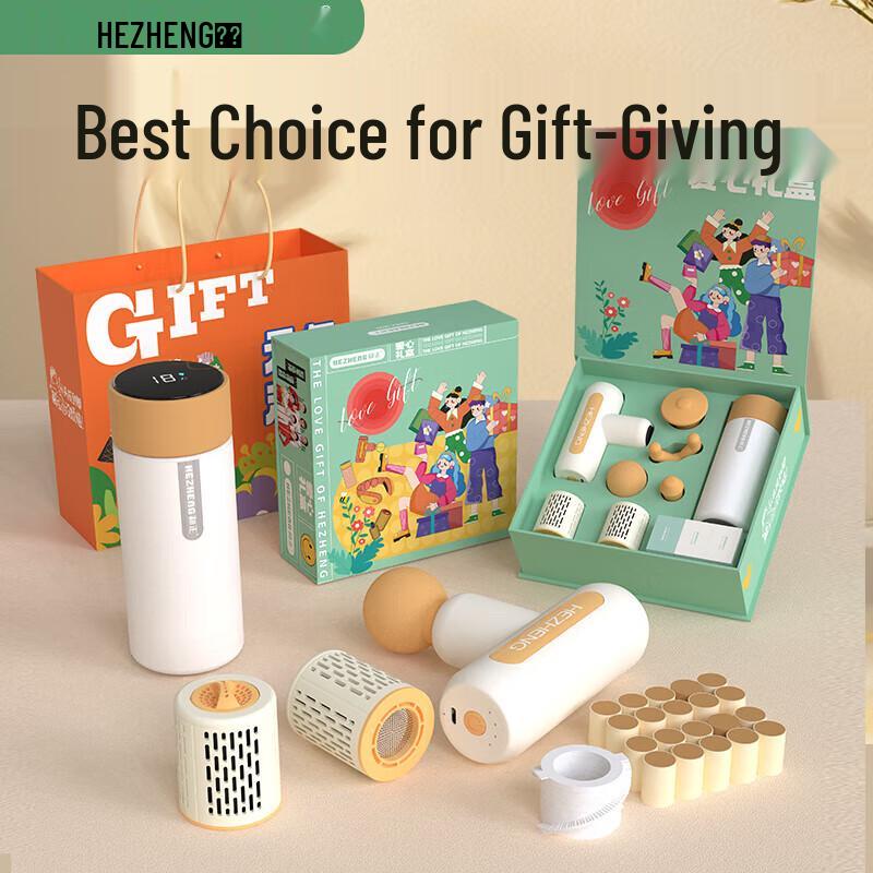 Hezheng Health & Wellness Gift Box