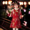 Robe d'hiver Hanfu pour filles Bamion, Cheongsam du Nouvel An