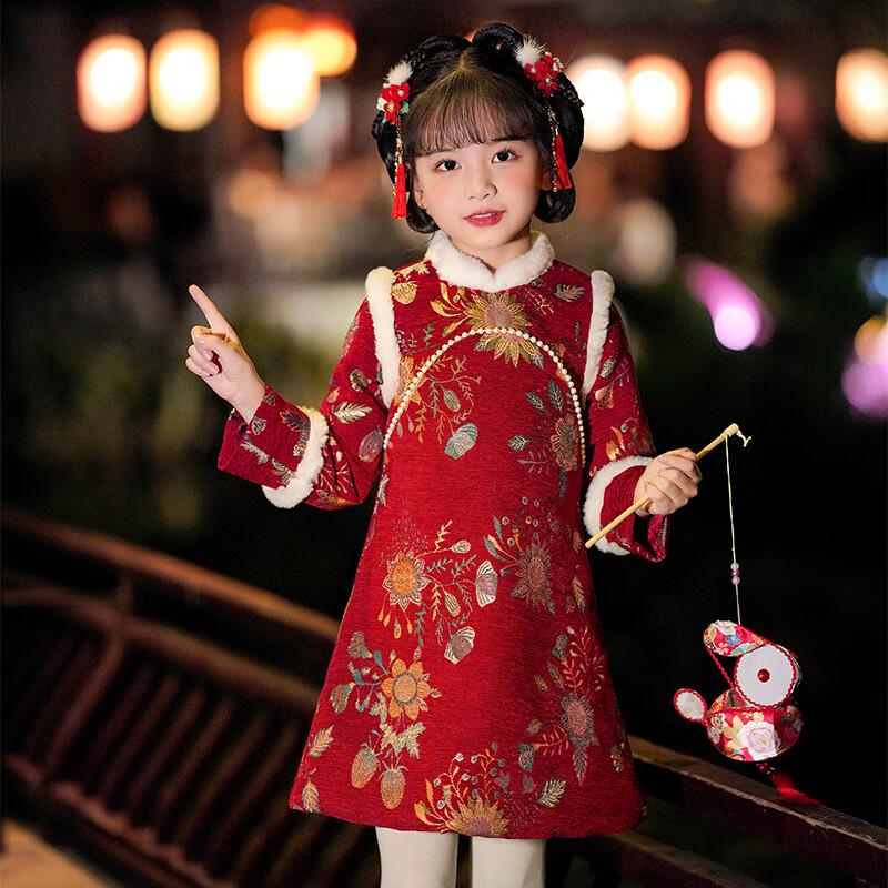 Robe d'hiver Hanfu pour filles Bamion, Cheongsam du Nouvel An