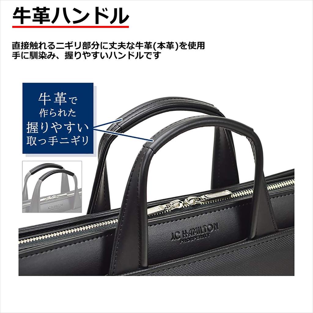 Business Bag for Large Opening Highly Durable Compatible with B4 Made In Produced In Toyooka Shin Set of 2 Cable Bands Tm0161 Men, Type,