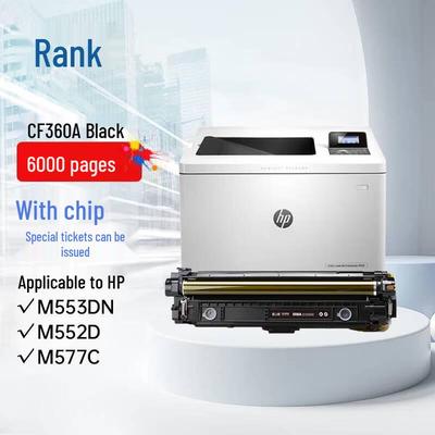 Kompatible HP CF360A Schwarze Tonerkartusche