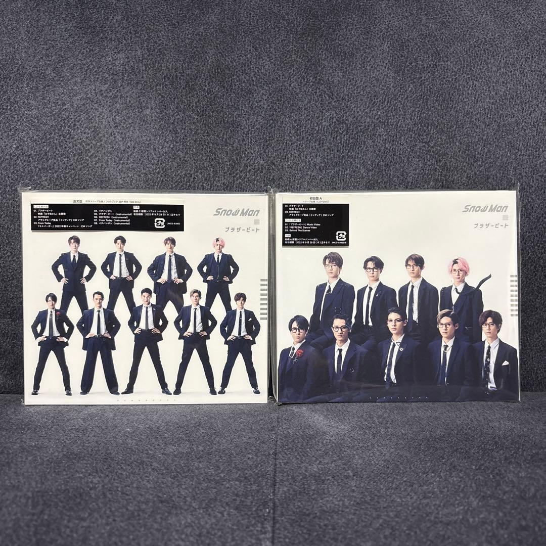 

[USED] Snow Man Brother Beat First Edition A and Regular Edition CD+DVD