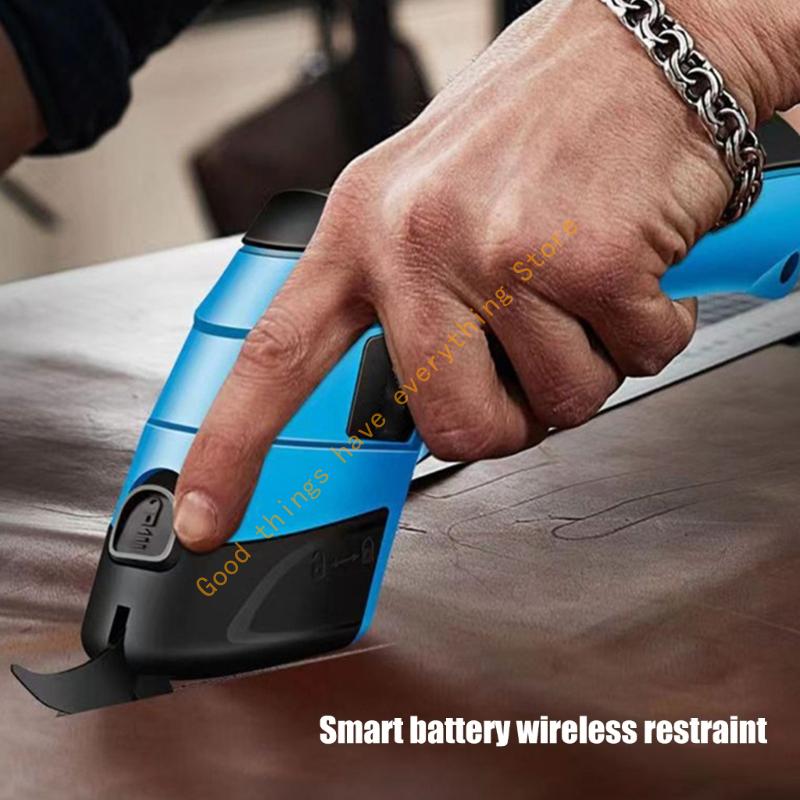 

Беспроводные электрические ножницы для ткани с USB-зарядкой, резак для кожи, резак для бумаги 55KF CN