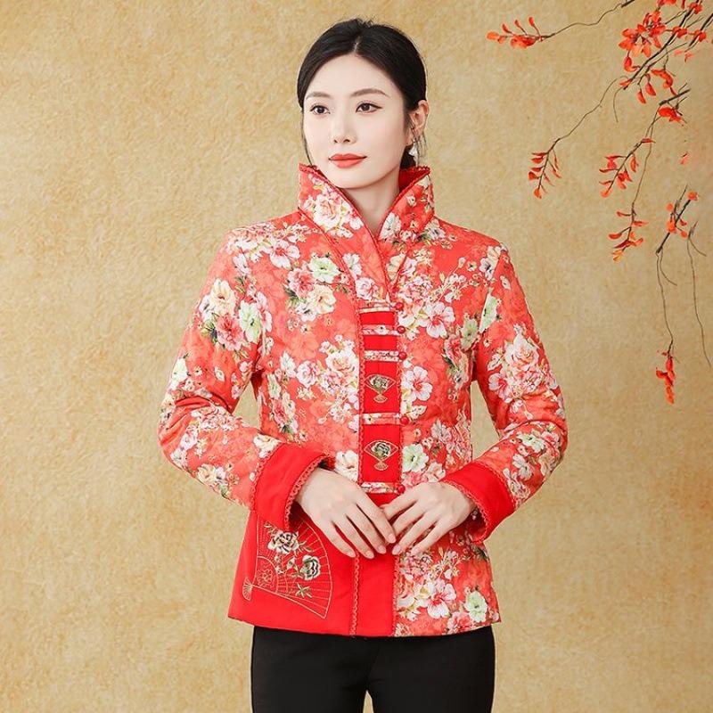 Fitting Slim-fitting Small Cotton-padded Jacket Medium Women's Thin Cotton-padded Clothing Embroidered Thin Cotton-padded Clothing