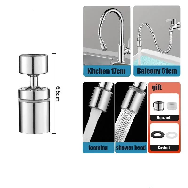 

1080° Rotation Stainless Steel Kitchen Faucet Sprinkler Extender Bubbler Water-saving Device Lengthening Splash Sprinkler Spray