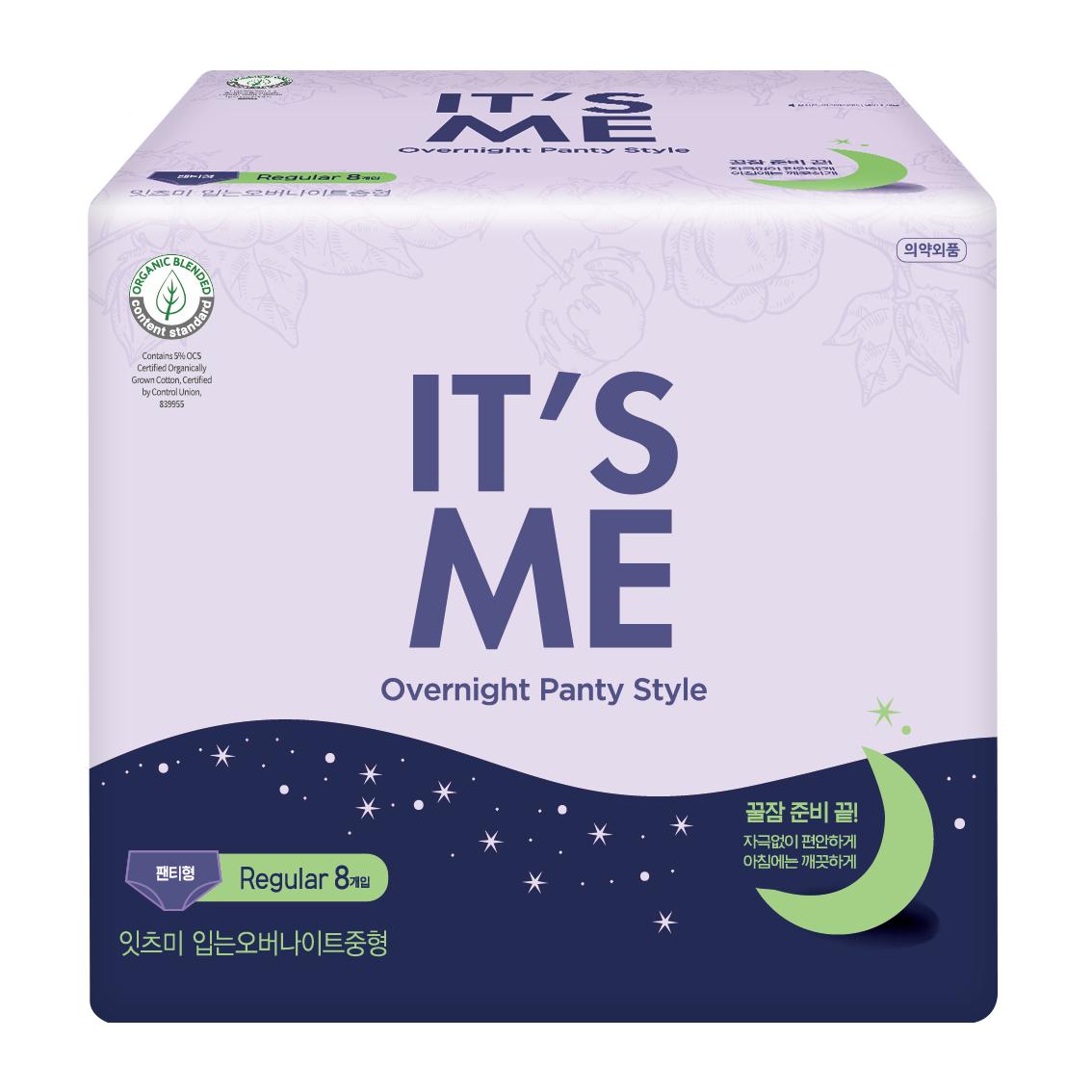 

It s Me Slim Overnight 8P 2 типа, выберите 1 (M / L) Ipover medium size 8P