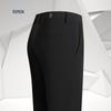 ROMON Men's Ice Silk Casual Straight Leg Pants