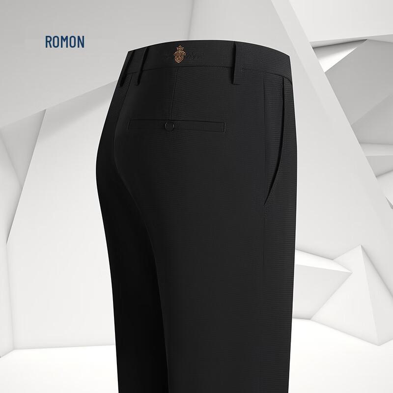ROMON Men's Ice Silk Casual Straight Leg Pants