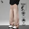 Men's Washed Wide-Leg Knit Sweatpants