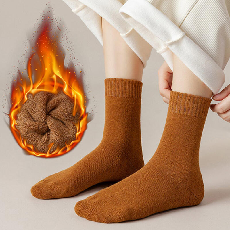 Nipah Basic Warm Winter Sleep Socks mustard