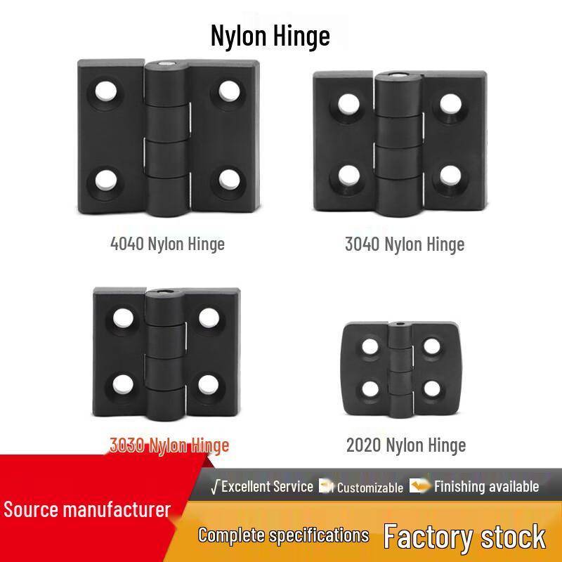 TengZhi Nylon Hinge for Aluminum Profile Equipment Doors