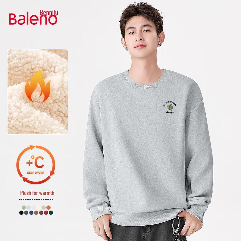 Baleno Men's Fleece-Lined Crewneck Sweatshirt