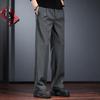 JieLeNuo Men's 2026 Spring Loose Straight Suit Pants