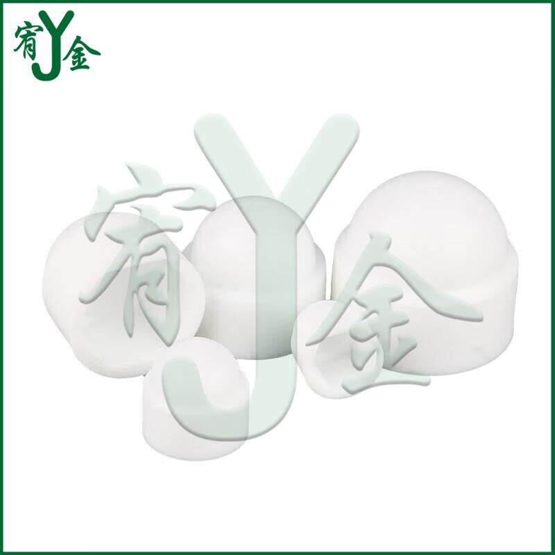 Hex Nut & Screw Protector Caps