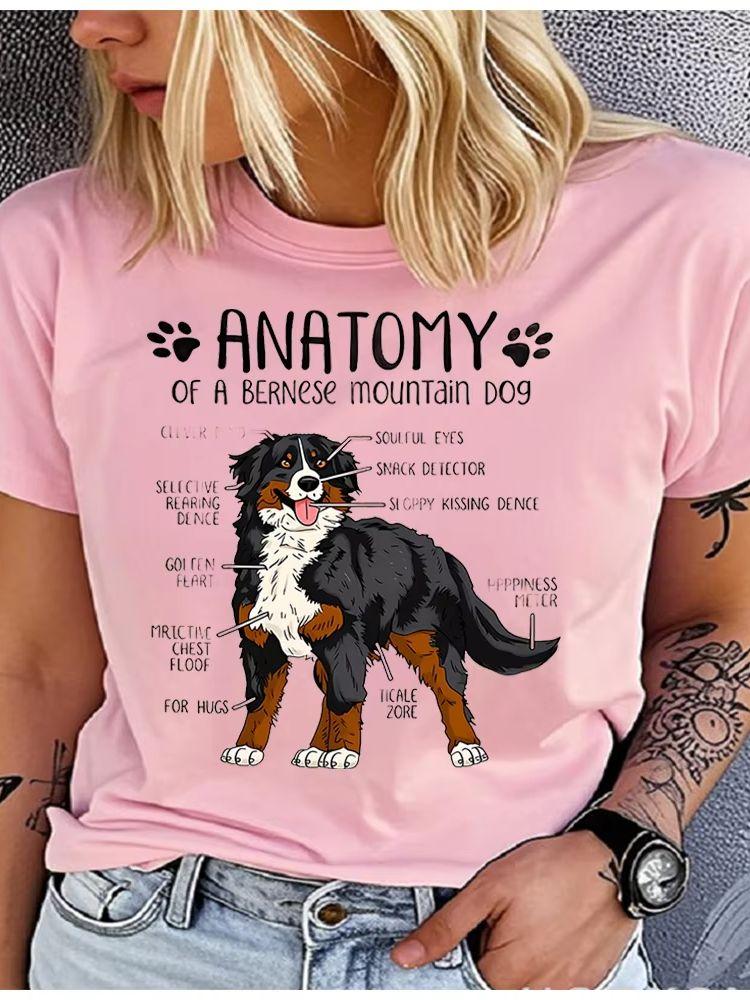 Cotton Anatomy Of A Bernese Mountain Dog Graphic T Shirt Women Funny Pet Dog Print Short Sleeve Tee Gift For Bernese Dog