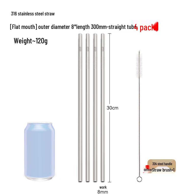 316 Stainless Steel Reusable Straw