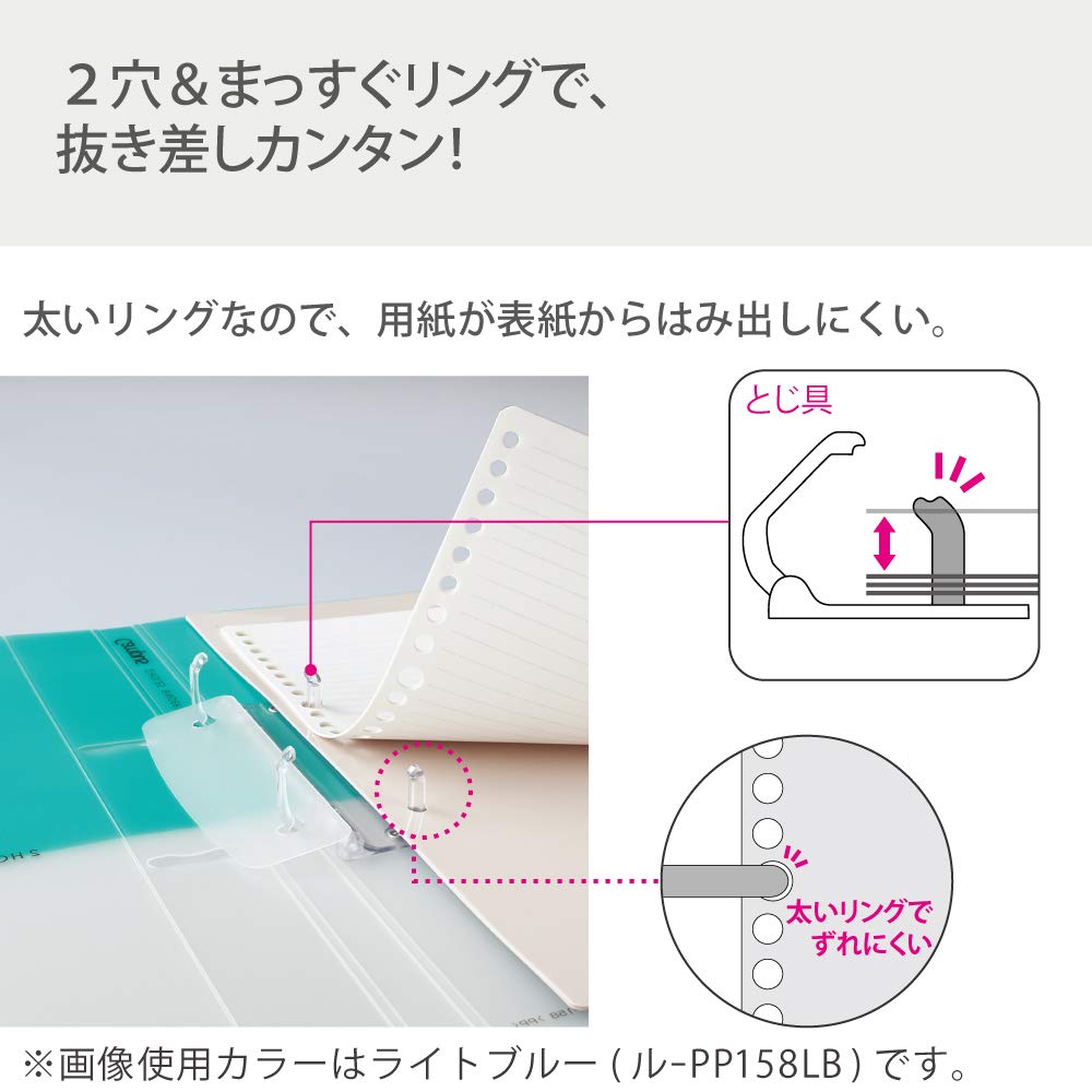 KOKUYO Up to 100 Loose-Leaf Binder, Canvas, A4, 2-Hole, Sheets, Pink, LU-PP158P